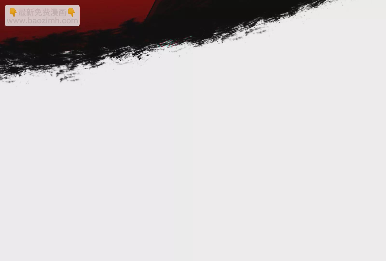 古神遊戲 - 第76話 祈禱！我的大地母親啊(3/3) - 3